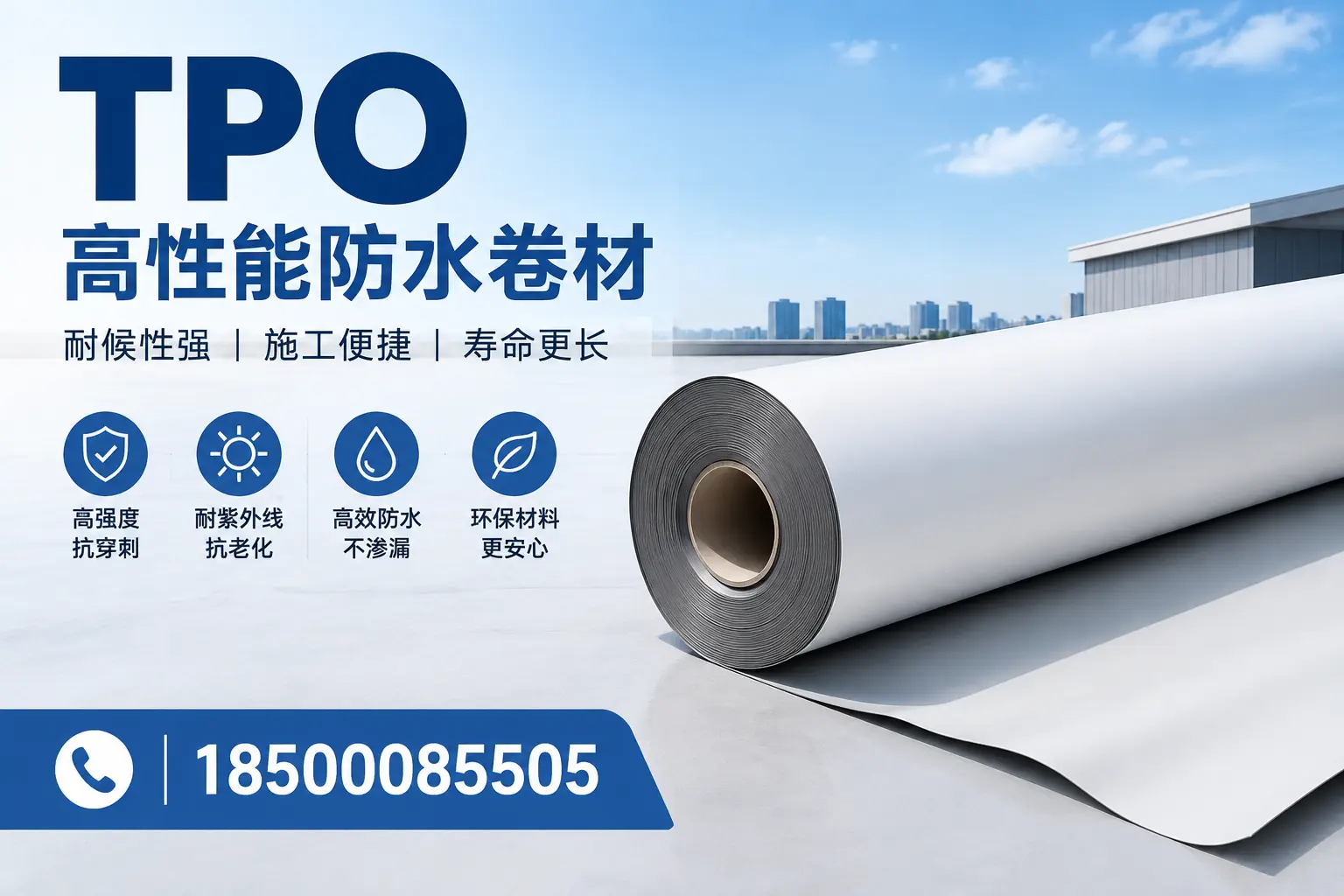 tpo使用中的常见问题，文昌企业必看技巧